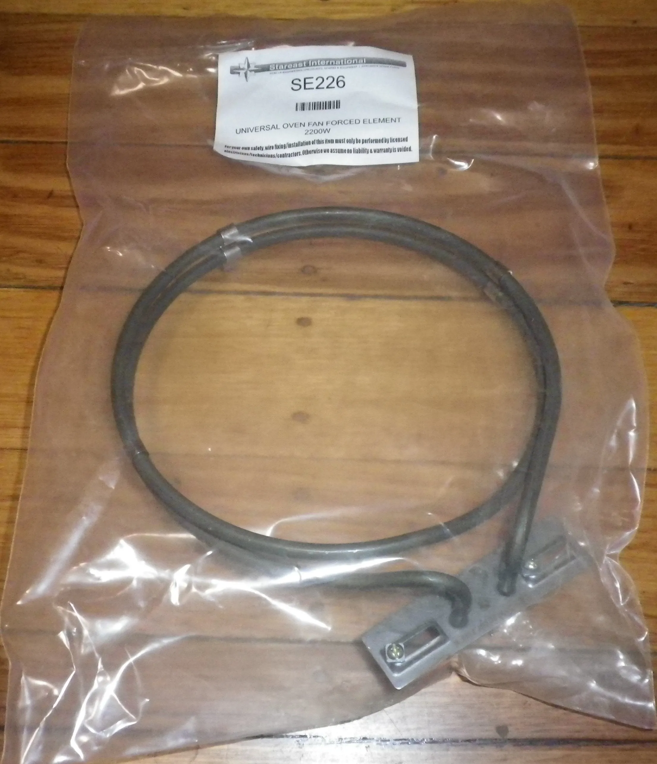 2200Watt Fan Forced Oven Element suits Omega, Smeg, Blanco, Technika # SE226