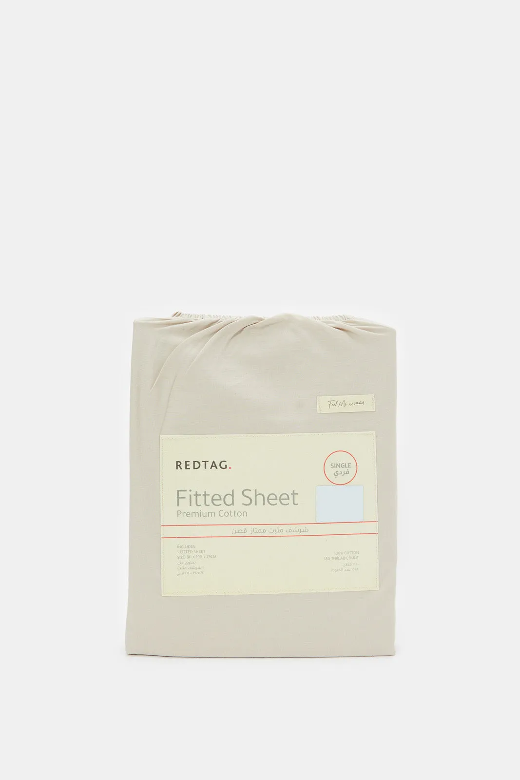 Beige Cotton Fitted Sheet (Single Size)