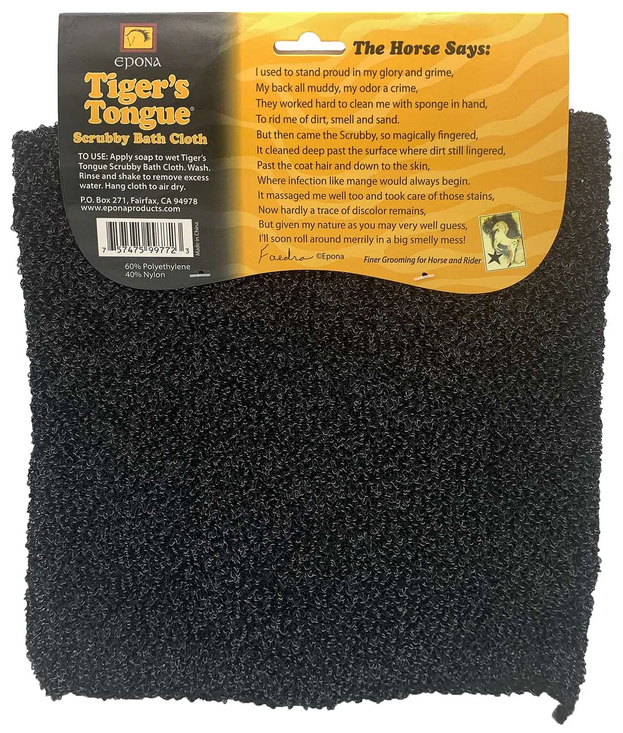 Epona Tigers Tongue Scrubby Bath Cloth for Horse Grooming