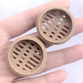 Miniature Bamboo Steamer | Dollhouse Cooking Utensil | Doll Food DIY | Kawaii Craft Supplies (2 pcs / 33mm x 12mm)