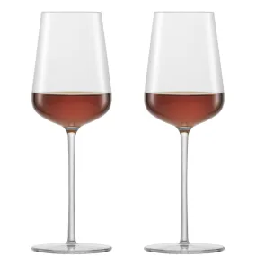 Schott Zwiesel Vervino Sweet/Dessert Wine Glass - Set of 2