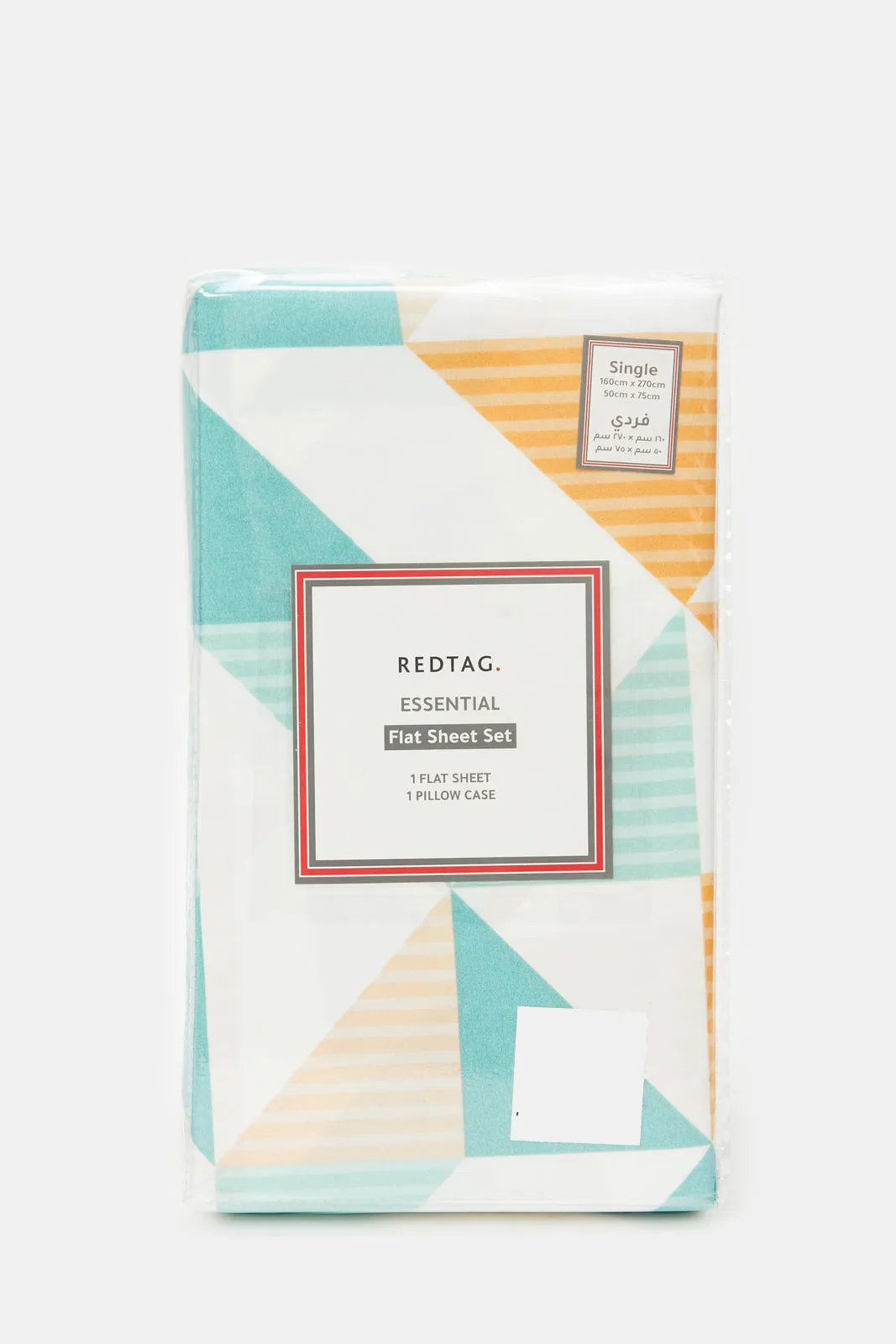 Teal Geometric Print 2-Piece Flat Sheet (Single Size)